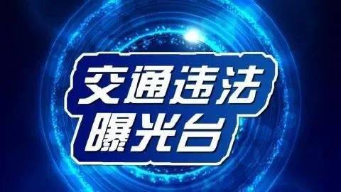 在直播平台看足球违法吗？解析版权与个人观看的法律边界